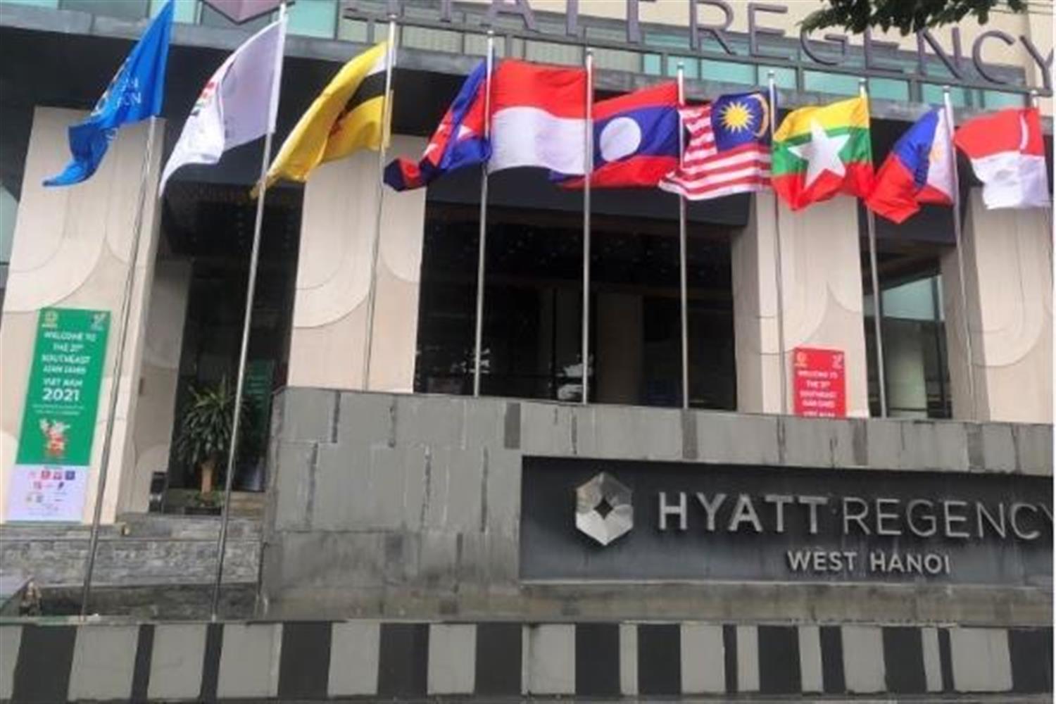 Khách sạn Hayatt Regency - nơi diễn ra các Hội nghị Khẳng định SEA Games 31